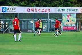 101比65战胜浙江，2025全运成年男篮决赛定格广东胜利